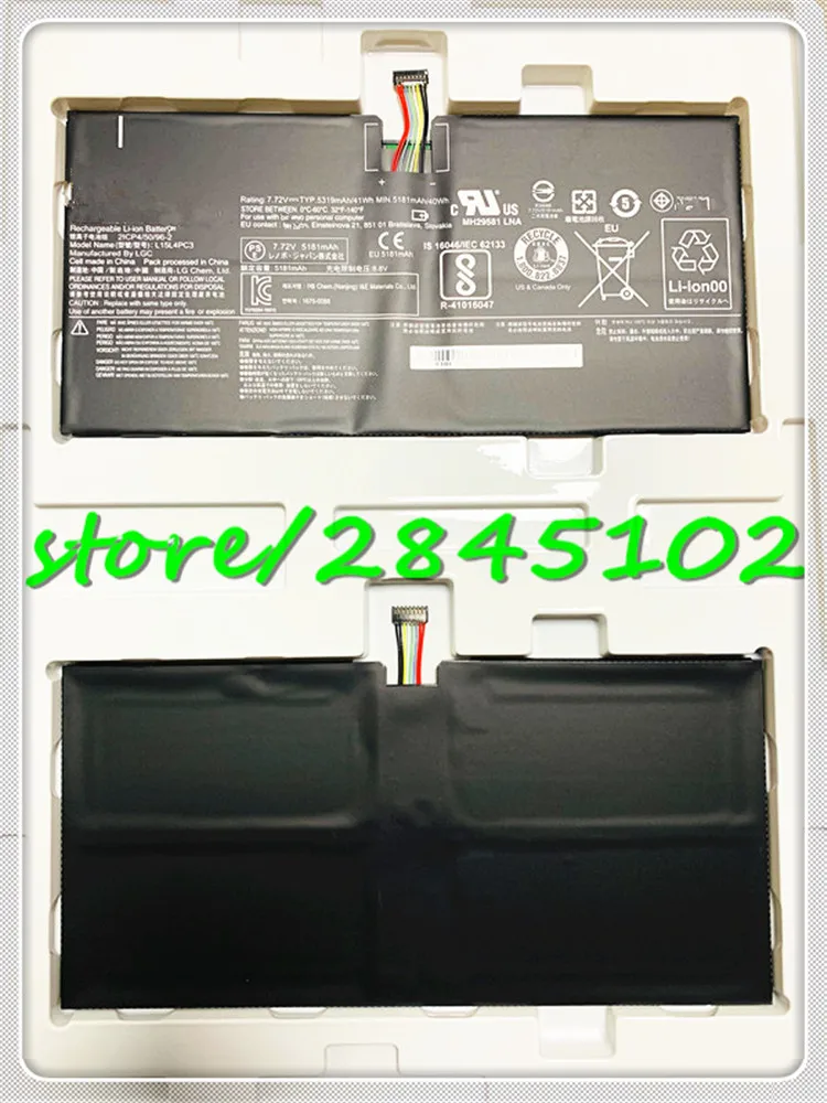 GYIYGY 7 72 V 5319mAh 41Wh L15M4PC3 L15L4PC3 Аккумулятор для ноутбука Lenovo MIIX 720 MIIX5 Pro 5 Pro|Аккумуляторы
