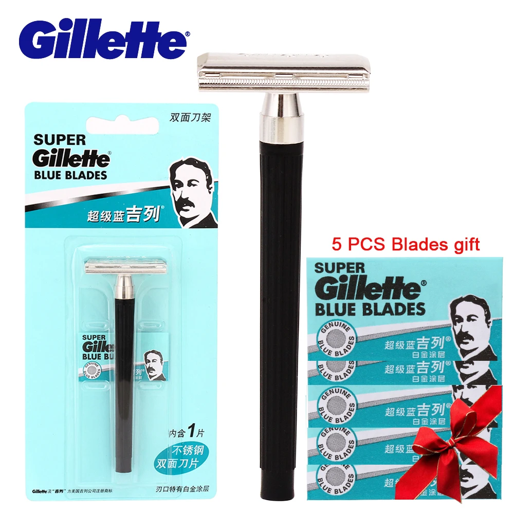Бритва Gillette Vector двухслойная с 6 лезвиями устройство для бритья Классическая