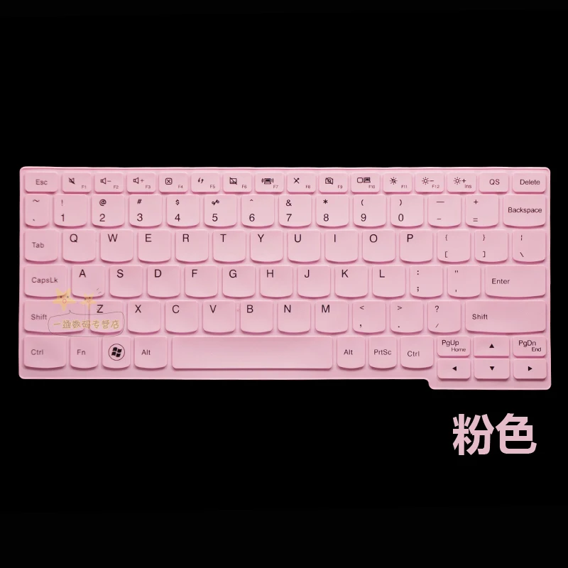 all pink Силиконовый защитный чехол для клавиатуры lenovo Yoga 300 11 300-11iby 300-11IBR Yoga 700-11 710-11 300 YOGA 311 - Цвет: all pink