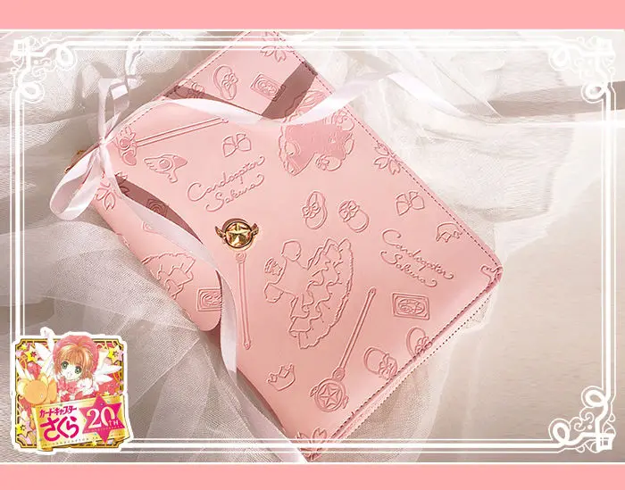 CardCaptor Sakura розовый Techo многоразовый Блокнот Binder персональный планировщик журнал на молнии дневник с расписанием книга косплей реквизит подарок