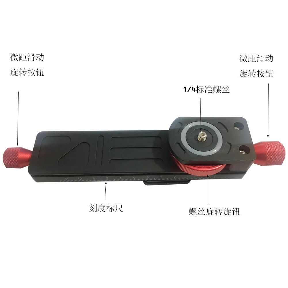 W 160 38 мм Макросъемка фокусная направляющая Quick Plate 1/4 &quot3/8&quot для DSLR Fit Arca