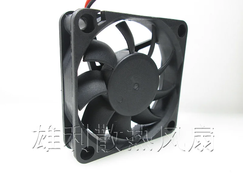 

Free Delivery.24V 6015 6CM cooling fan 6 cm large air volume of the fan 60 * 60 * 15MM