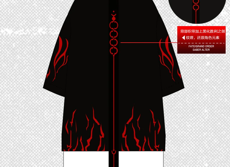 [Сток] аниме Fate Black SaberT-рубашка поддельные две футболки уличные косплей костюм, унисекс m-xxl для Хэллоуина
