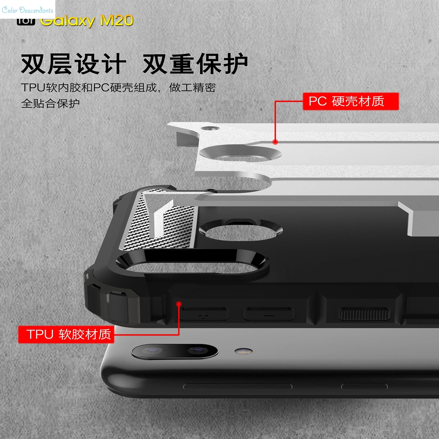 Чехол для Samsung Galaxy M20 Hybrid Armor Case SM M205FN/DS Funda M205F/DS Прочный Гибридный двухслойный