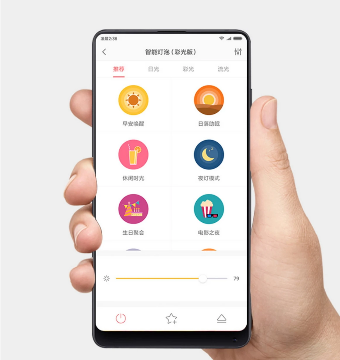 Английская версия оригинальное крепление для спортивной камеры Xiao mi jia Yeelight