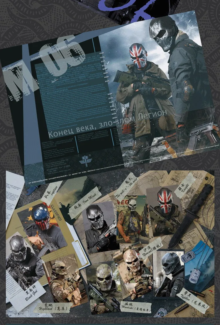 Тактическое снаряжение M06 маска с черепом для страйкбола пейнтбола косплея на