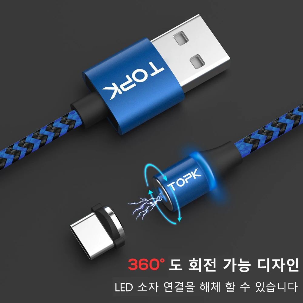 TOPK R-Line3 светодиодный магнитный кабель usb type-C и Micro USB для Xiaomi samsung huawei LG iPhone Xs Max 8 7 6
