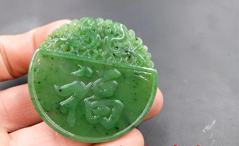 Natural genuine and jade jade pendant Pendant rich Jasper Pendant