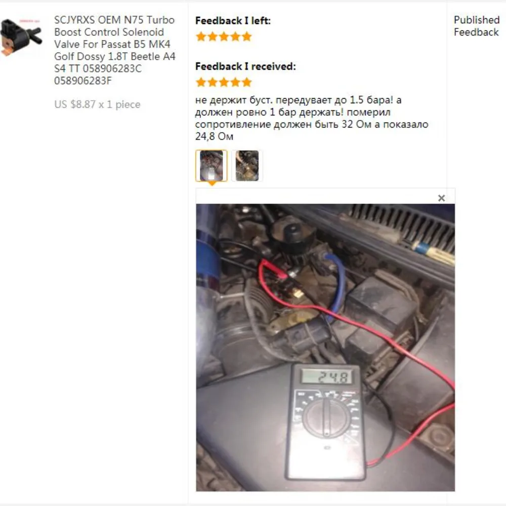 SCJYRXS OEM N75 турбо Boost управление электромагнитный клапан для Passat B5 MK4 Golf Dossy 1,8 T Beetle A4 S4 TT 058906283C 058906283F