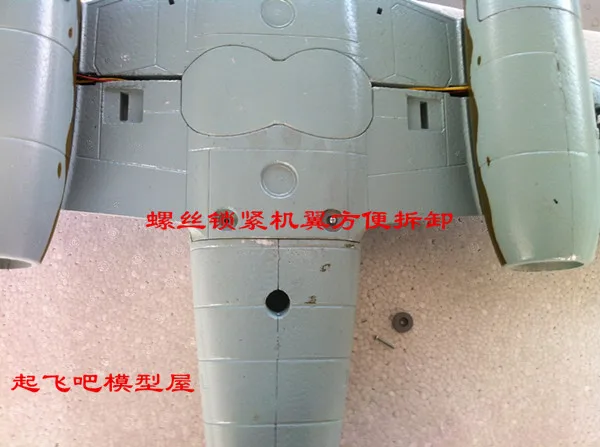 Двойной 50 мм EDF rc jet ME262 ME-262 модель самолета EPO PNP стандарт и PNP обновление