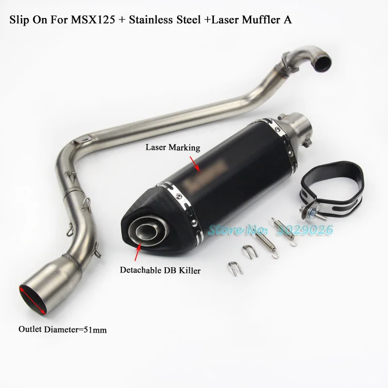 MSX125 полная система без шнуровки для Honda msx 125 модифицированный глушитель выхлопа