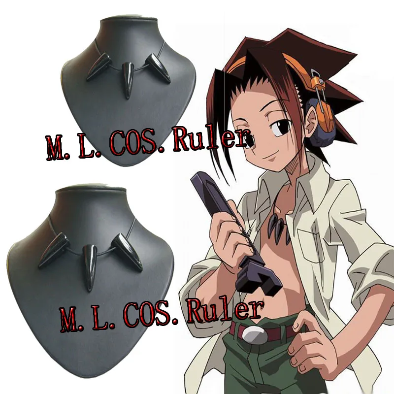Ожерелье для косплея Shaman King Yoh Asakura на Хэллоуин Рождество аксессуары Бесплатная