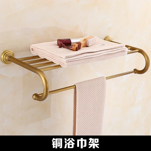 towel rack Медная Керамическая зубная щетка чашка-держатель матовая угловая полка для ванной продукты старинная для волос сушилка держатель мыло чистая ткань для ванной коробки - Цвет: towel rack
