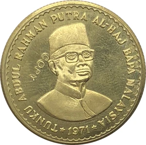 Малайзия 1971 100 RINGGIT TUNKU ABDUL RAHMAN PUTRA AL HAJ BAPA Золотая монета латунные металлические копировальные монеты