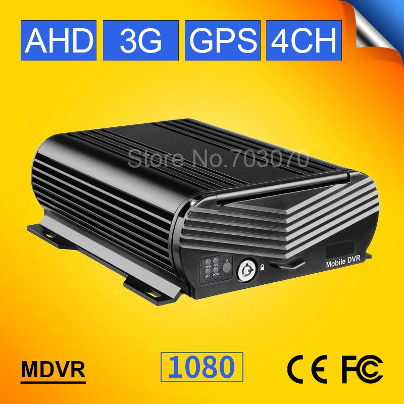 3G GPS жесткий диск AHD мобильный видеорегистратор 1080P в режиме реального времени с
