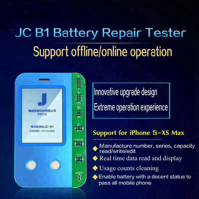 JC B1 тестер для ремонта батареи программист тестирования iPhone 5/6/6s/7/8/X XS MAX XR