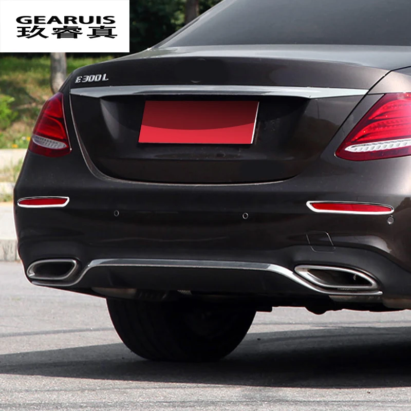 Стайлинг автомобиля после задний противотуманный фонарь лампа тень рамка