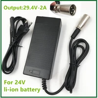 24v e bike battery charger output 29 4v2a li ion battery charger 7 series 25 2v 25 9v lithium battery charger xlr connector