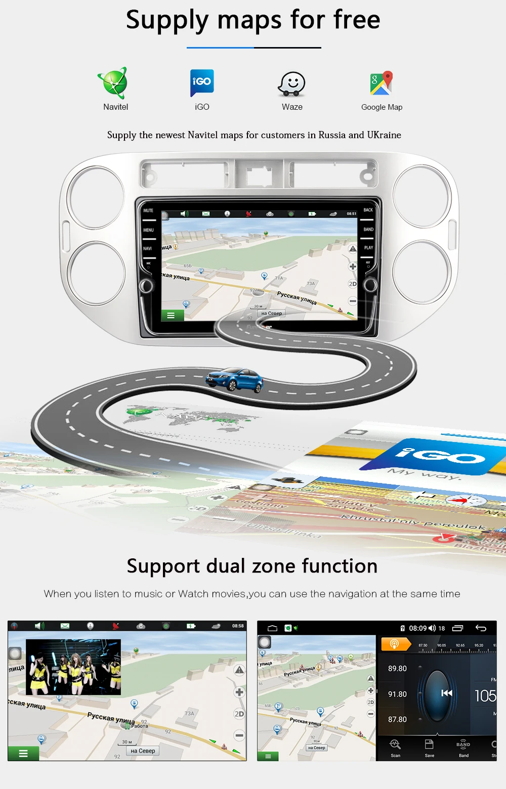 Funrover android 9,0 автомобильный DVD мультимедийный плеер для Volkswagen Tiguan 2010- Радио Стерео gps навигация navi 4G sim wifi FM