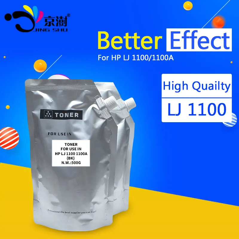 Jingshu 500 г Заправка тонера порошок C4092A 4092A 92A совместимый для HP LaserJet 1100 1100A 3200