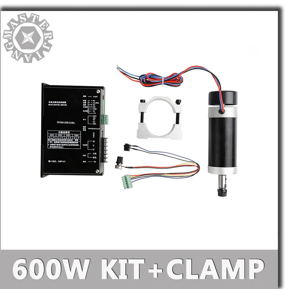 Новый ЧПУ DC 600W бесщеточный электродвигатель вращения шпинделя 0.6KW ER11 55 мм
