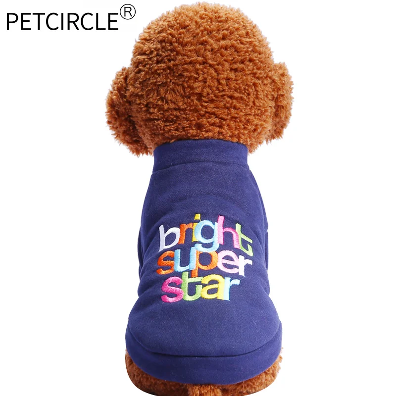 2018 Новое поступление petcircle одежда два фута щенки капюшоном пуловеры bomei медведи Pet