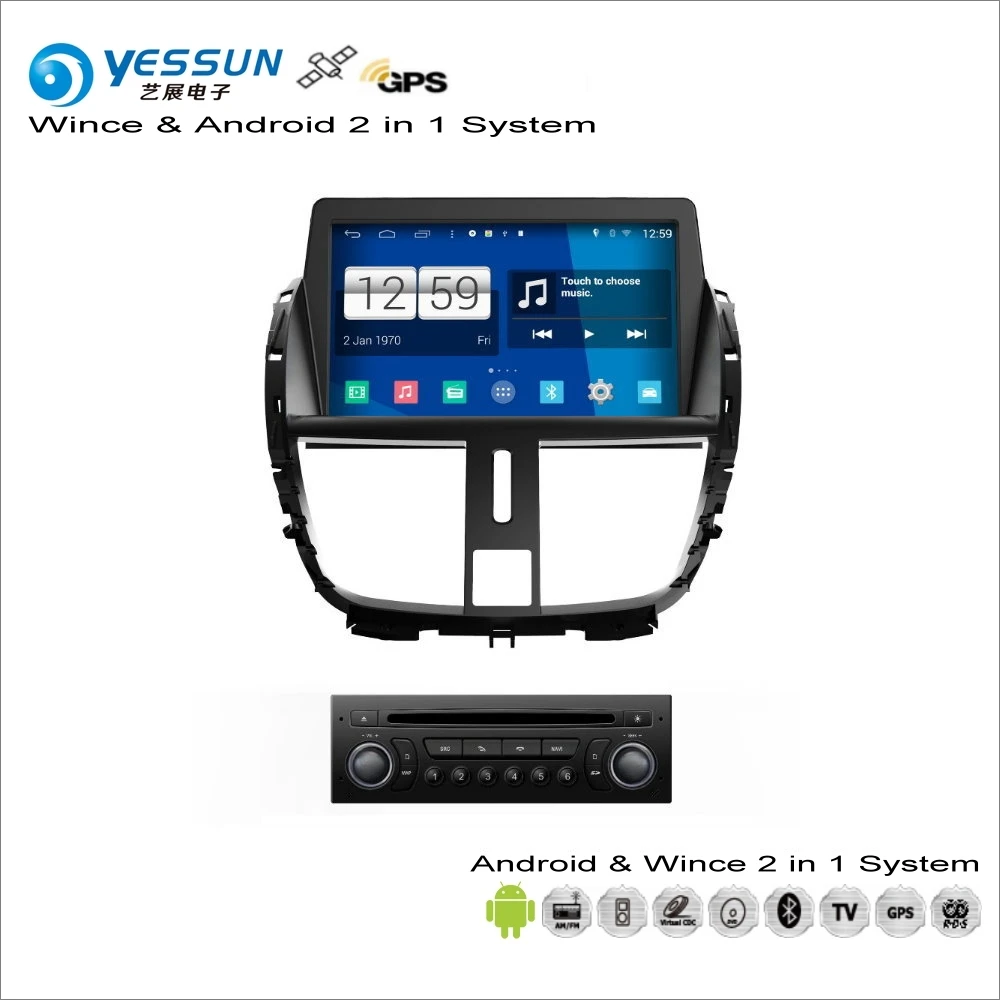 YESSUN для peugeot 207/206+ 2009~ 2013-Автомобильный Android мультимедийный радио CD dvd-плеер gps Navi карта навигации Аудио Видео Стерео