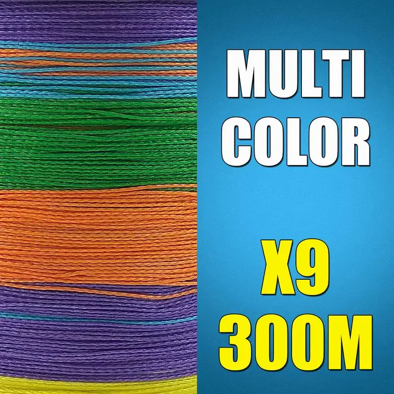 Multicolor Ascon Fish, 9 прядей, 300 м, плетеная леска для ловли карпа, 9 прядей, многонитевая леска, 15-310LB, веревка - Цвет: Multicolor