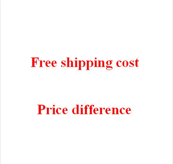 Разница в цене фрахта |