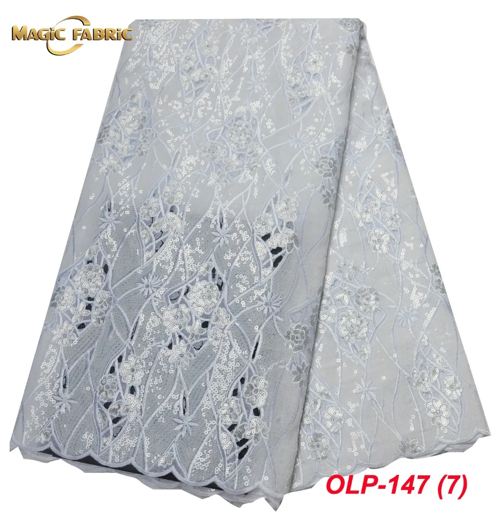 Nigerian African Lace Fabric Wholesale Organza Fabrics With Sequins &amp Stones For Wedding Dress 2018 Violet Color OLP-147 | Дом и сад