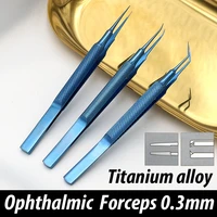 titanium alloy ophthalmic microscope forceps 11cm plastic surgery instrument double eyelid tool