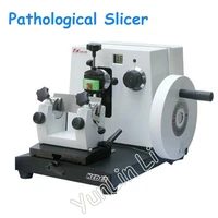 pathological slicer rotary slicing machine desktop digital paraffin slicer with alarm function kd 202a