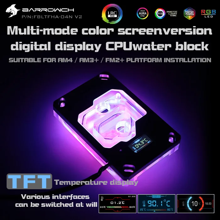 Barrowch FBLTFHA-04N-V2, для RyzenAMD/AM4/AM3 cpu водяные блоки, цифровой дисплей температуры микроводный блок с контроллером