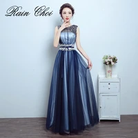elegant formal evening dresses a line prom party gown 2021 long evening dress