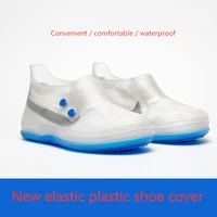 transparent water shoes new low shoes cover men and women non slip thick bottom fashion simple buckle waterproof rain boots ladi