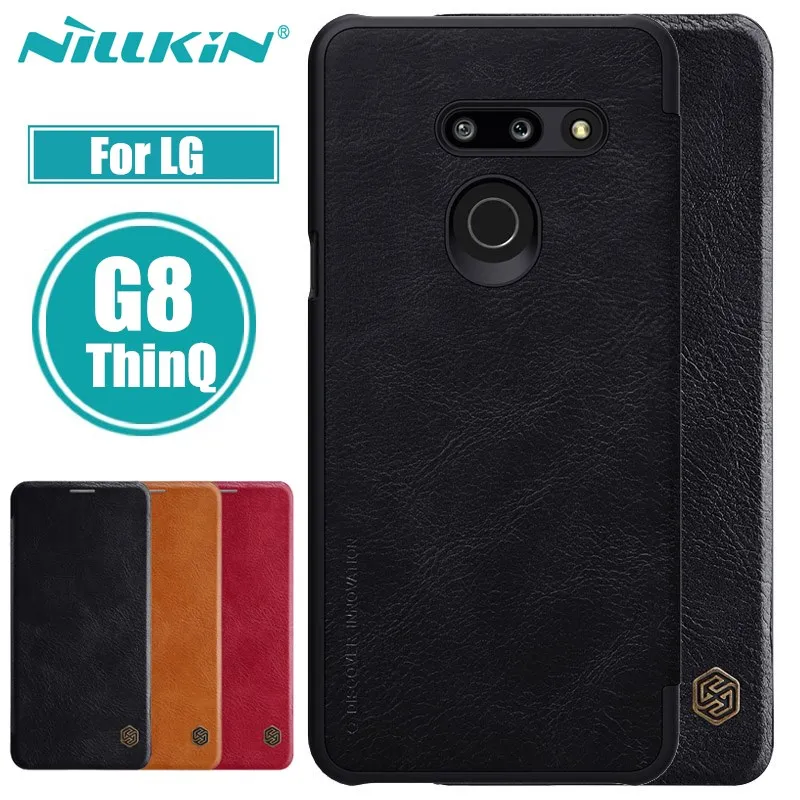 Кожаный чехол для LG G8 ThinQ серии NILLKIN QIN откидной Чехол роскошный брендовый кошелек