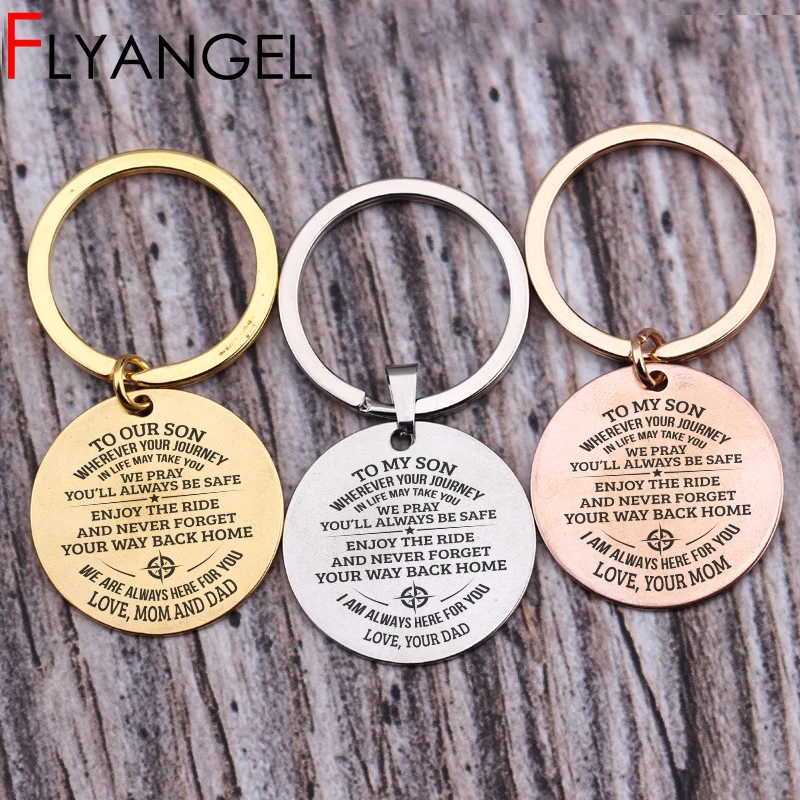 Новый дизайн 3 вида стилей для нашего/моего сына где бы вы ни отправились в жизнь