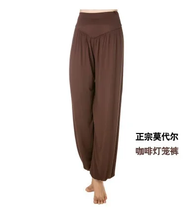 New yoga pants cuff dance sportswear Female Yoga Tai Chi Latin dance