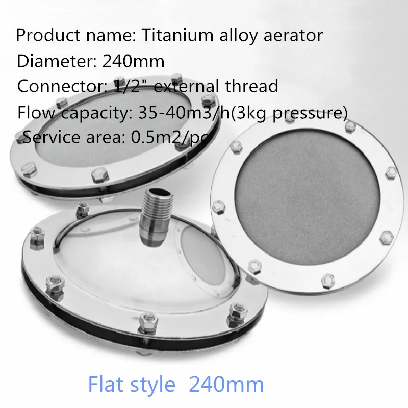 Flat style 240 Аэратор озона из титанового сплава, погружной аэратор для аквакультуры/аэрации для смешивания озона - Цвет: Flat style 240