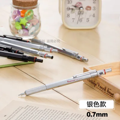 silvery 07mm Высокое качество 0,5/0,7/0,9/2 мм rotring механический автоматический карандаш RedCircle разработки металлический пенал доя карандашей, пенал для профессионального рисования комиксов - Цвет: silvery 07mm