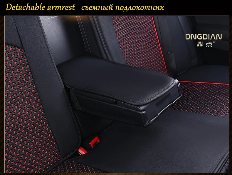 Чехол на Автокресло для Volkswagen polo golf 4 5 6 7 passat b5 b6 b7 b8 TIGUAN BORA CANDY MAGOTAN Lavida TIGUAN L Sagitar SANTANA
