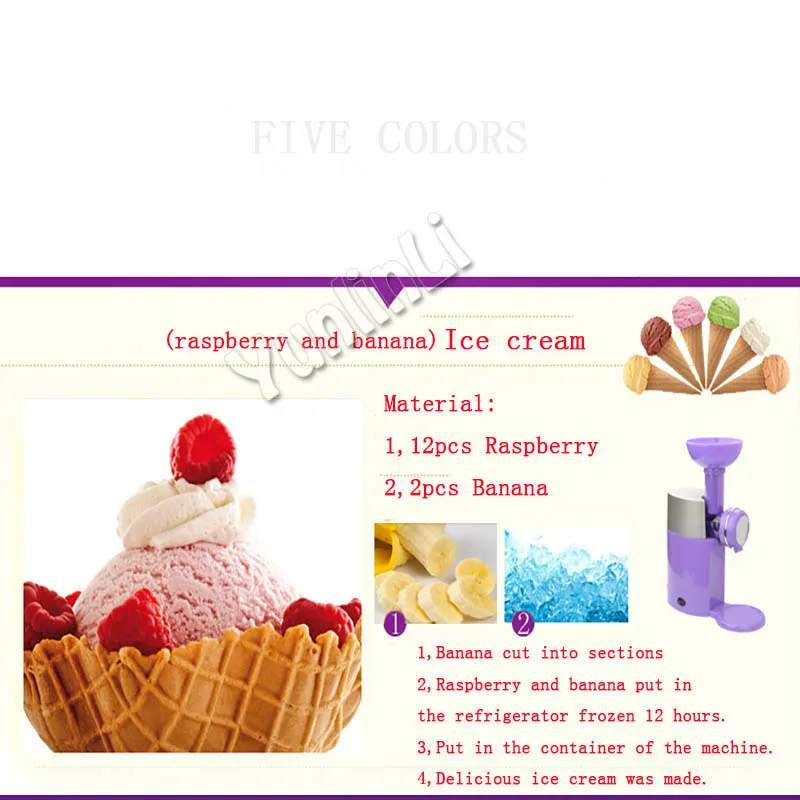 DIY небольшая электрическая машина для приготовления мороженого портативная