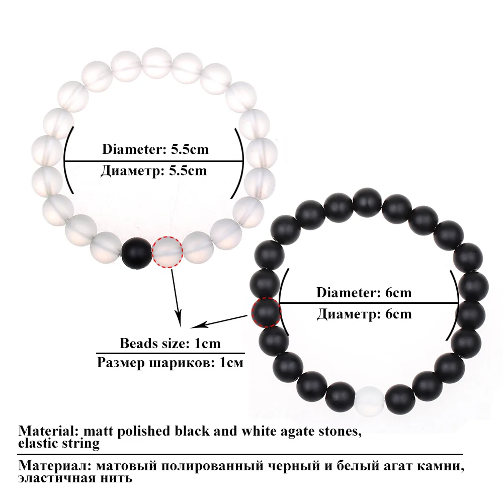 2 шт./лот пары расстояние браслет с 100% Натуральный камень белый и черный Инь Ян