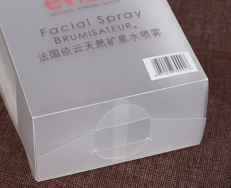 Матовая ламинированная печатная обработка прозрачная коробка из ПЭТ/ПВХ