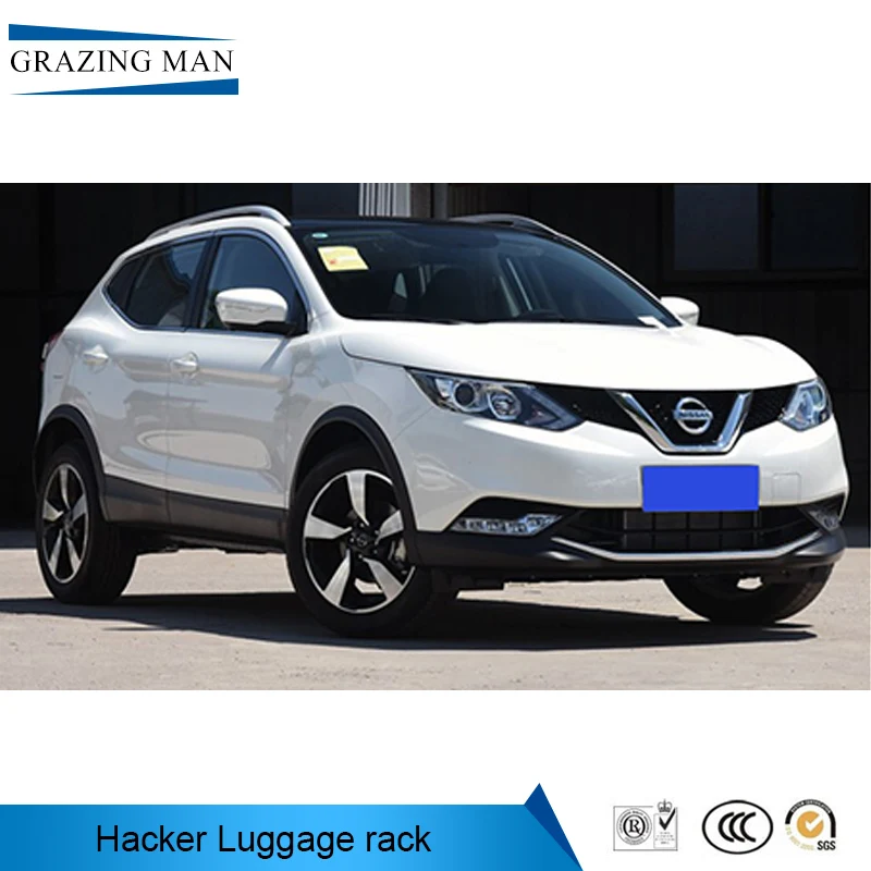 Для Nissan Qashqai J11 2014 2015 2016 2017 2018 2019 серебро 2020! Багажник на крышу боковые рейки