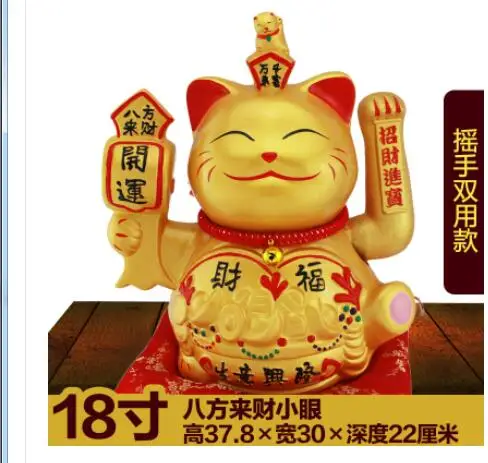 Подлинные подарки в виде рыбы 8 дюймов копилка с кошечкой на день рождения и