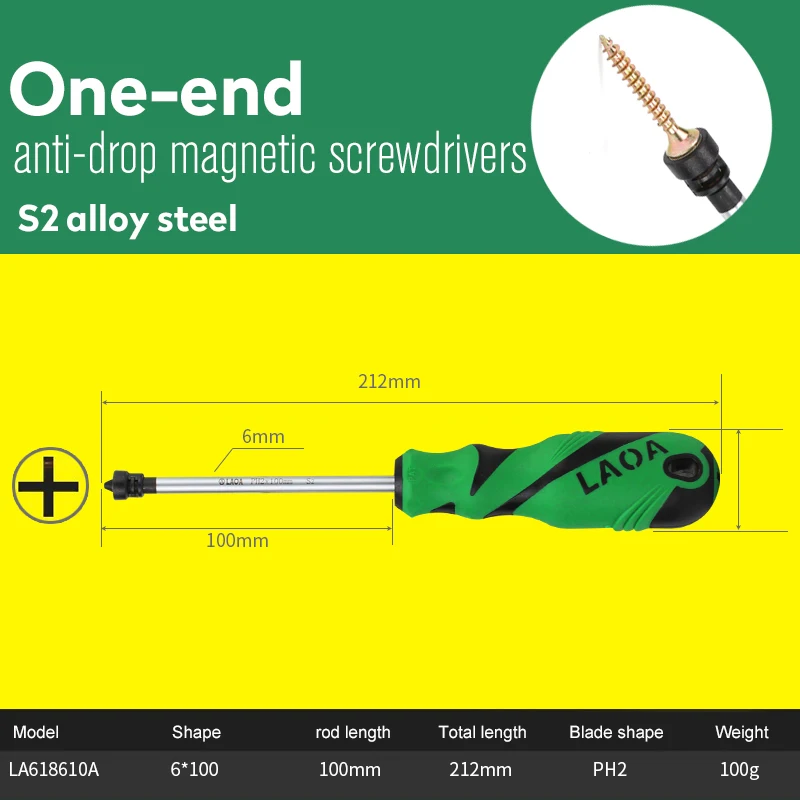 one end 6x100 ph2 LAOA Магнитная отвертка Ph2 отвертка с магнитным кольцом отвертка ручные инструменты - Цвет: one end 6x100 ph2
