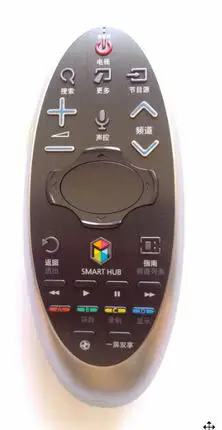 

remote control compatib for sa sung Smart TV BN59-01185D BN59-01184D BN59-01182D BN59-01181D BN94-07469A BN94-07557a BN59-01185A