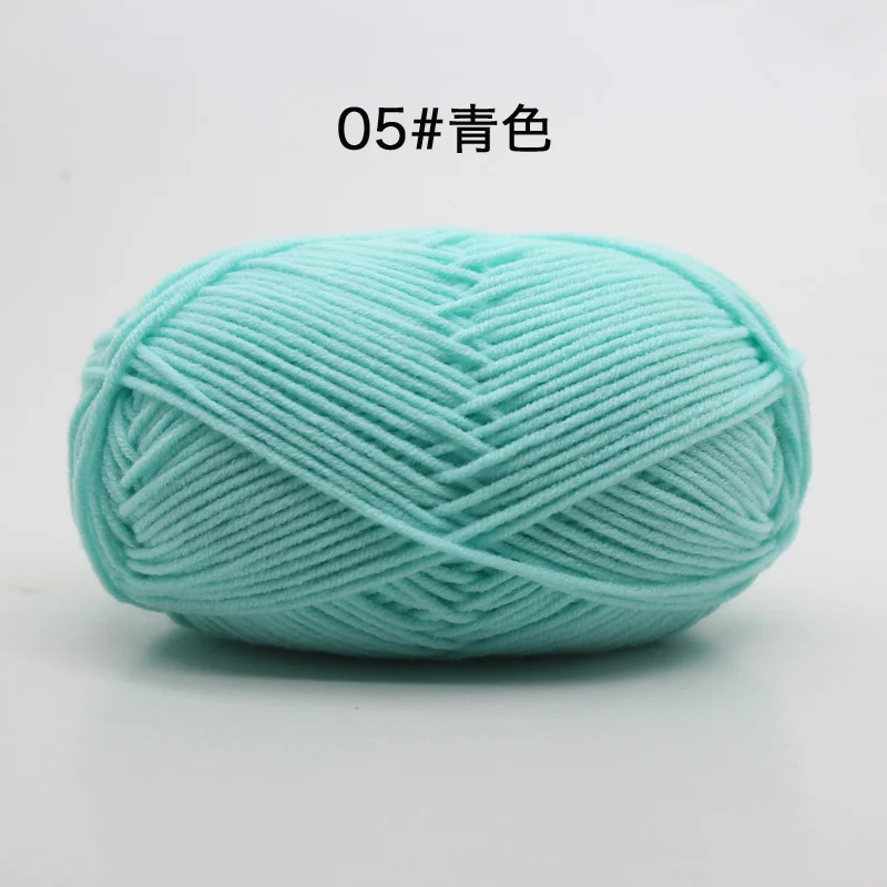 05 qing se 1 шт. = 50 г 62 цвета хлопок Детская Пряжа молочного оттенка камвольная хлопок крючком нитки для ручного вязания шерсть линия окрашенная нить - Цвет: 05 qing se