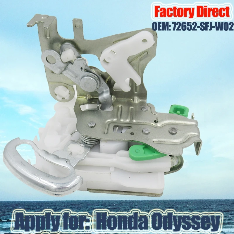 Заводская прямая машина для автоматического замка двери применяется Honda Odyssey 72652